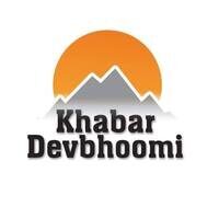 khabar devbhoomi latest hindi news website