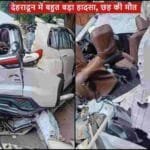 dehradun accident