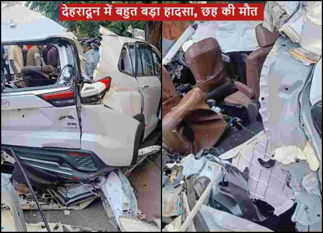 dehradun accident