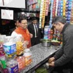 cm dhami news