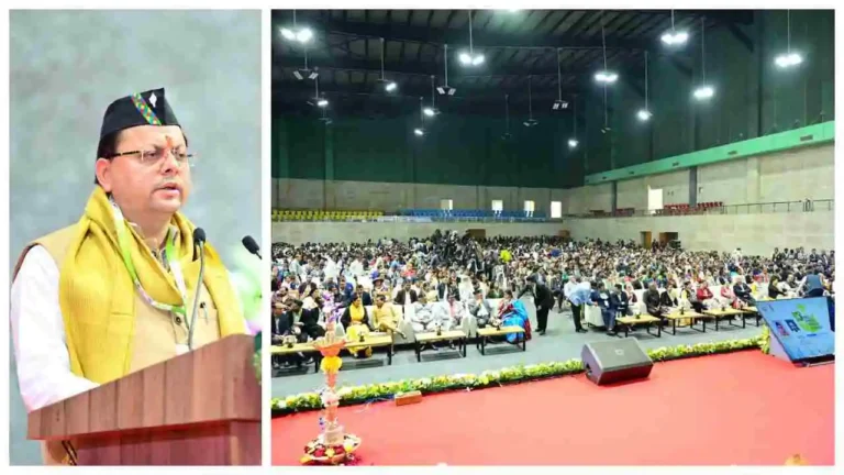 ayurved-expo-news