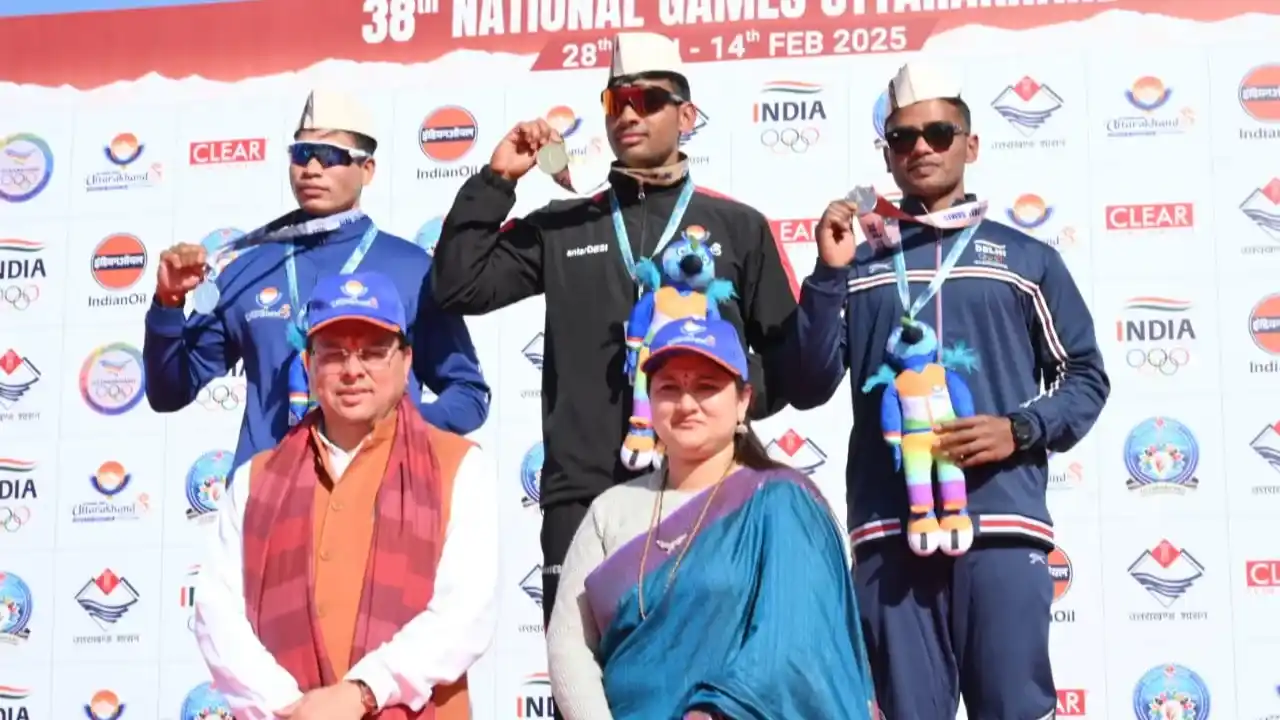38th National Games