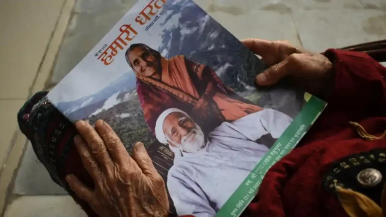 Bimla Bahuguna Passed Away
