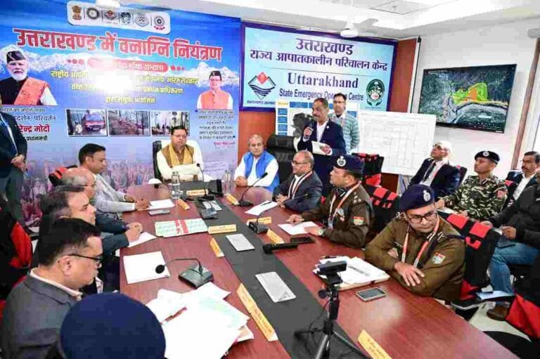 cm dhami in disaster management center