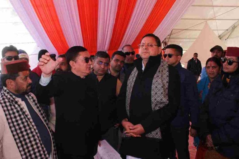cm dhami in mukhwa