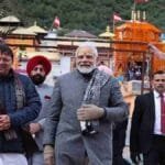 pm modi visit to mukhba