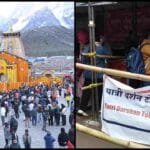 kedarnath token system