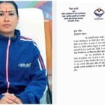 रेखा आर्या ( खेल मंत्री)