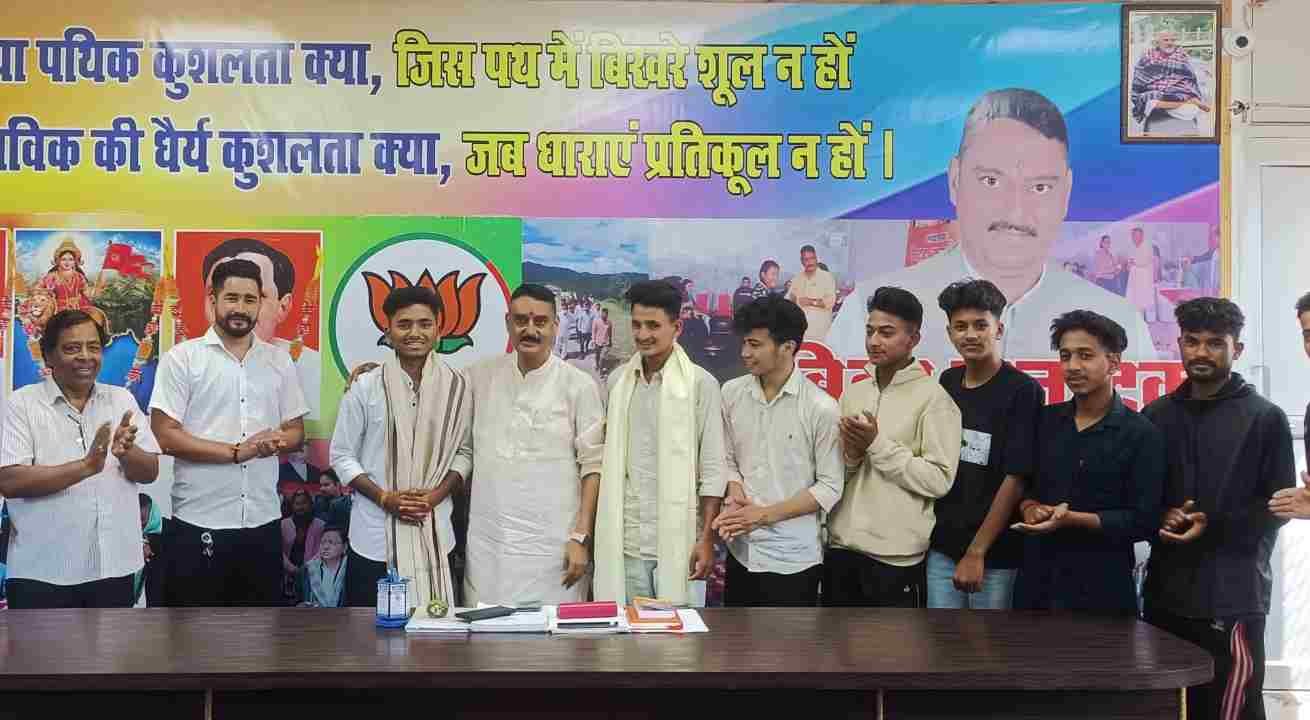 बिट्टू कर्नाटक
