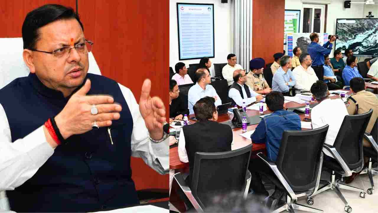 CM Pushkar singh dhami