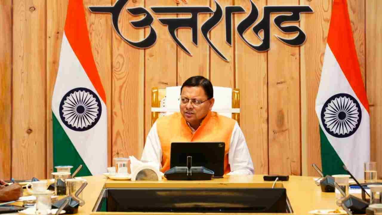 cm dhami on drugs