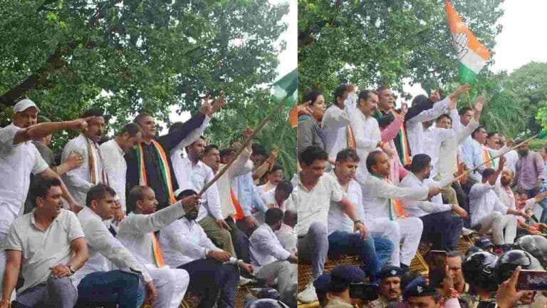 congress party pradarshan