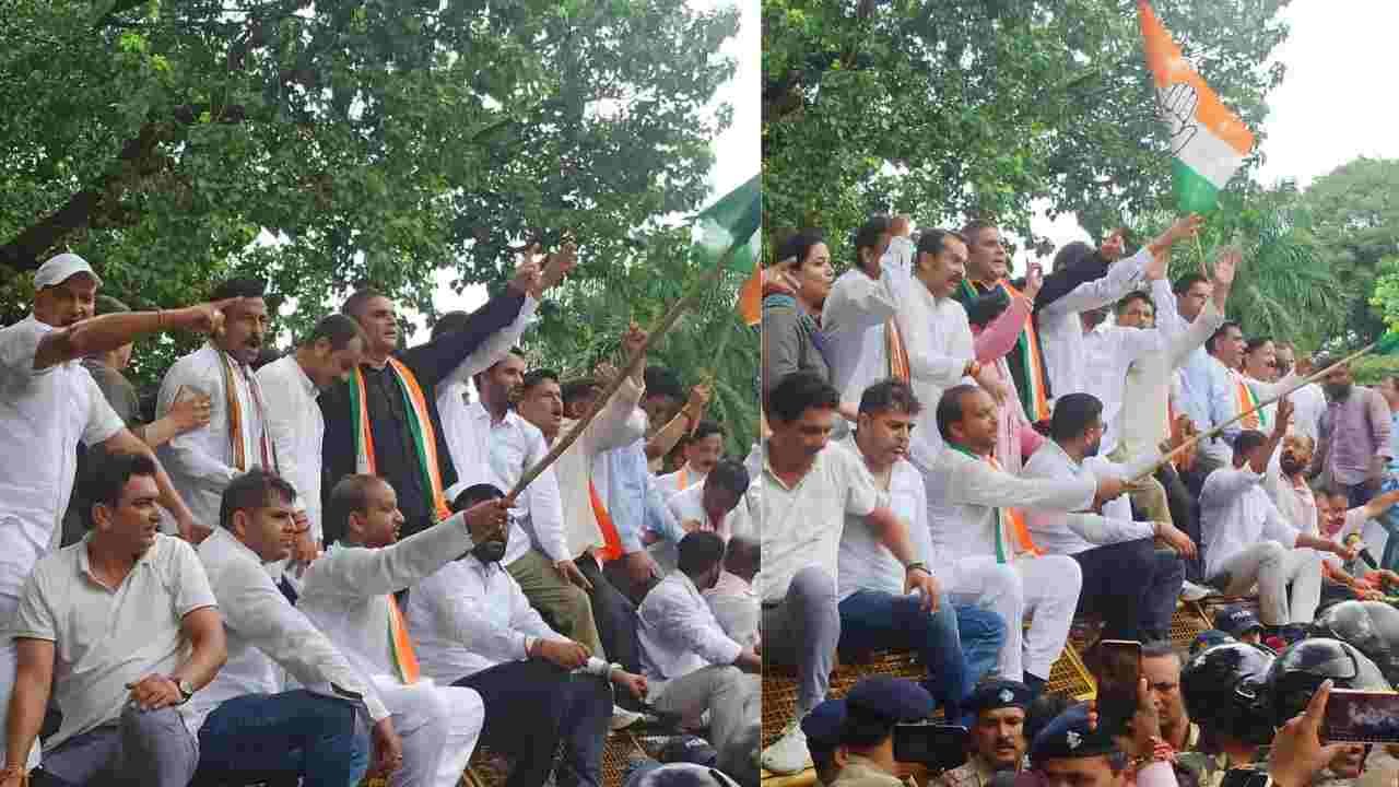 congress party pradarshan