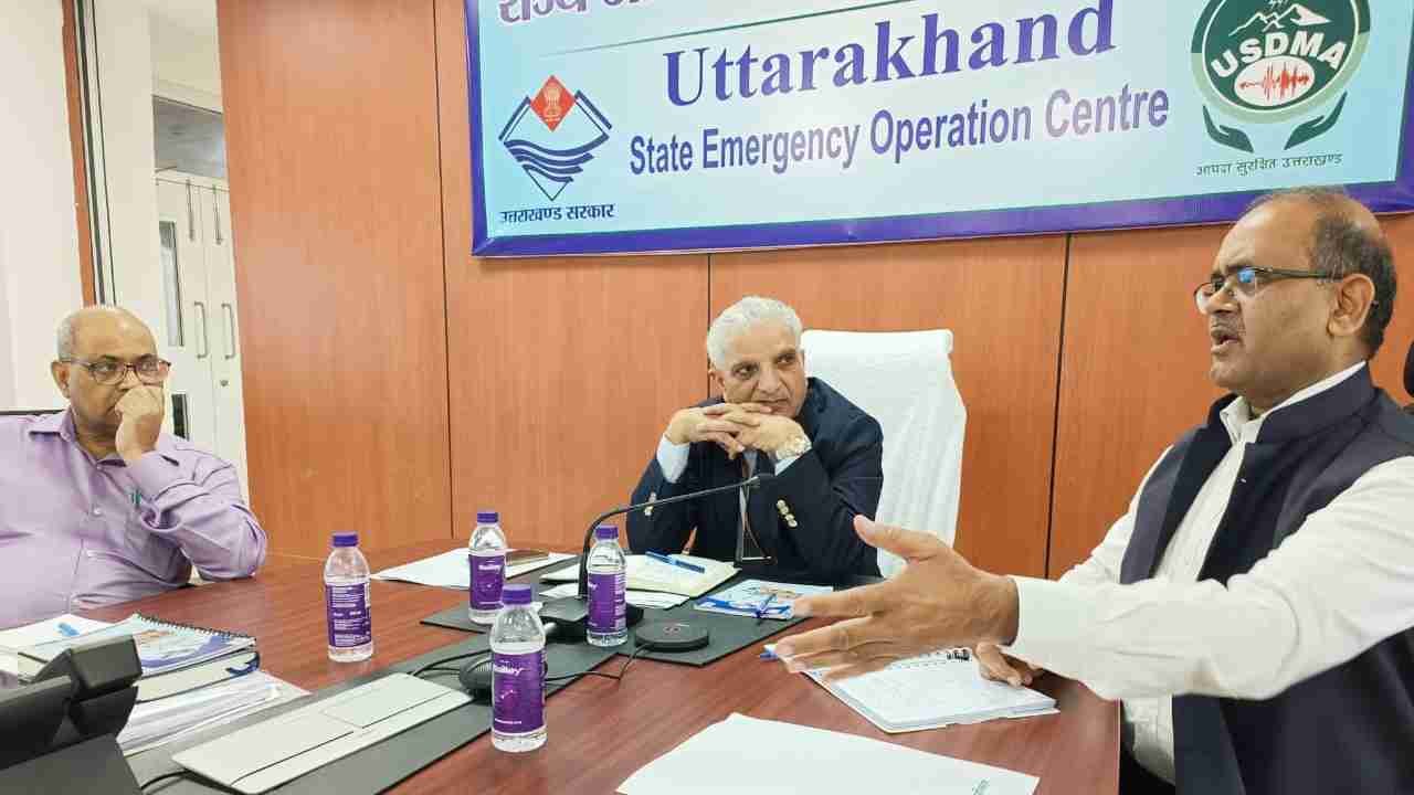 NDMA MEETING