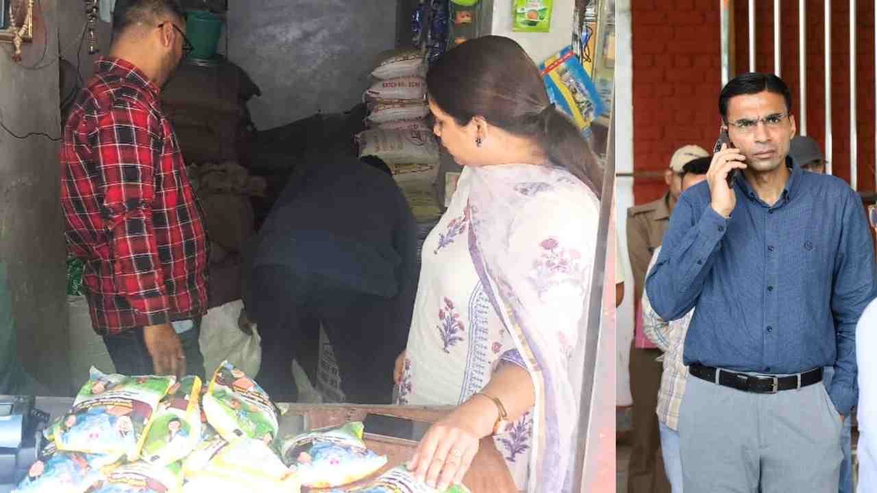 Ration Shops raid