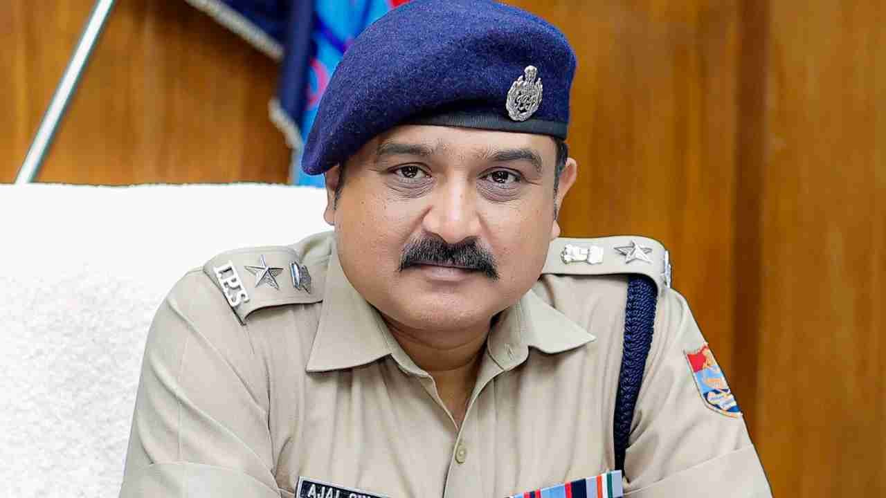 SSP AJAY SINGH