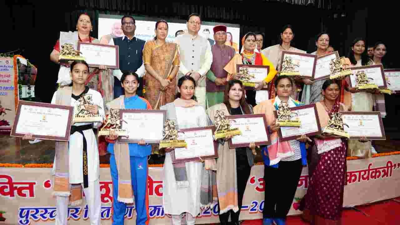 Tilu Rauteli Award