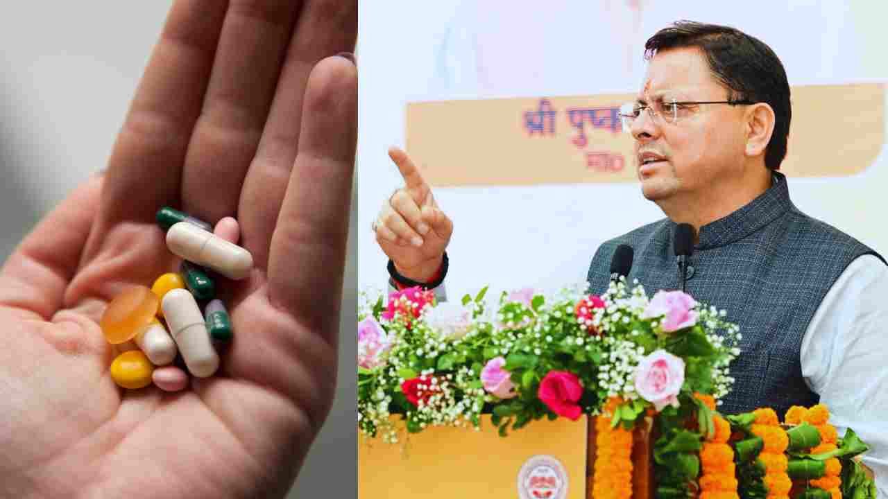 campaign against fake medicine