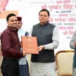 cm dhami gave appointment letters