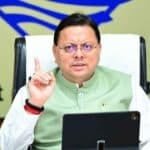 cm dhami