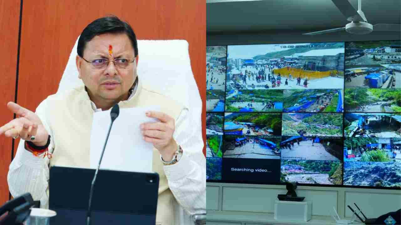 cm pushkar singh dhami