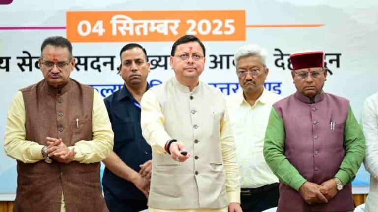 dhami govt gifts for Differently-Abled