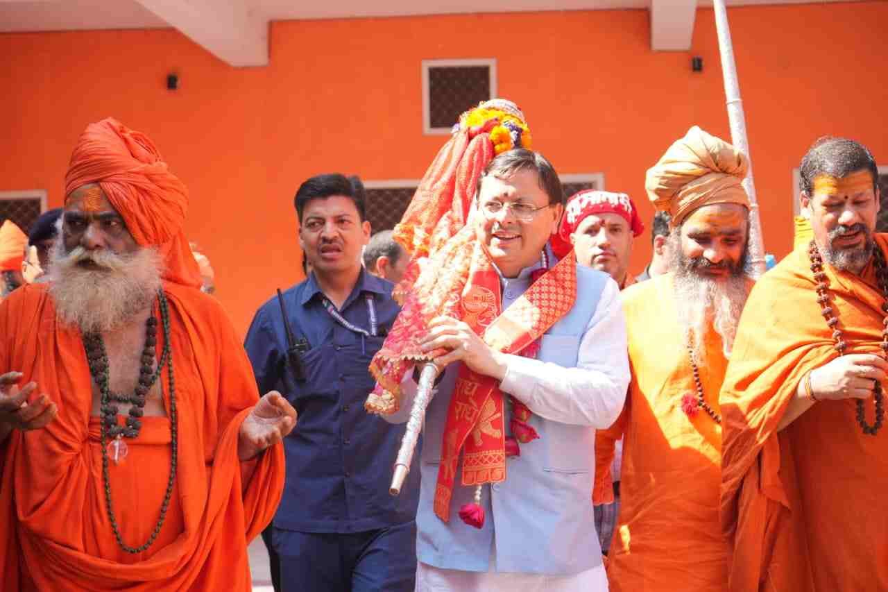 haridwar news cm dhami