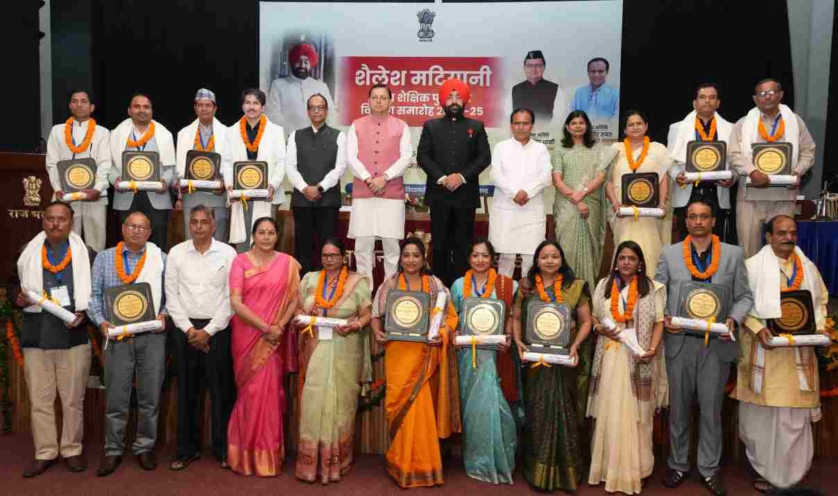 sailesh matiyani awards शैलेश मटियानी पुरस्कार लिस्ट 2025
