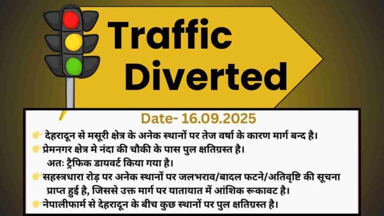 traffic divert
