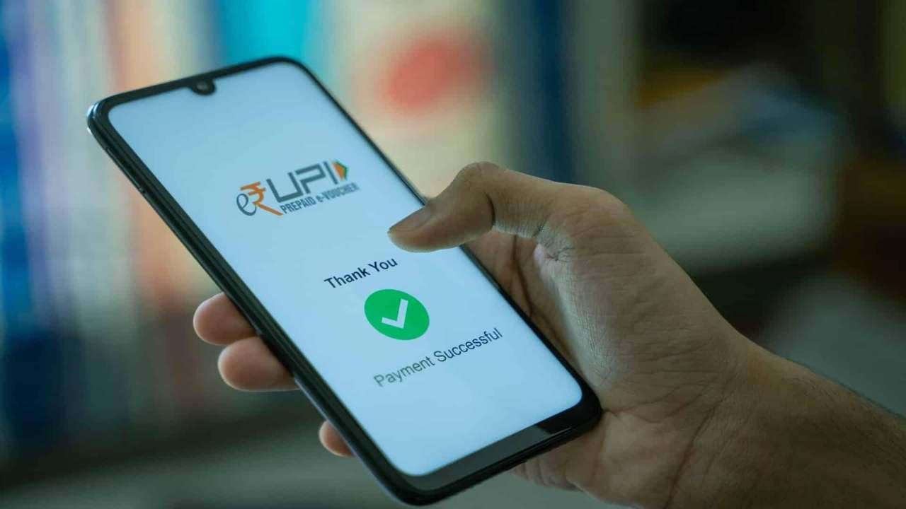 upi payment