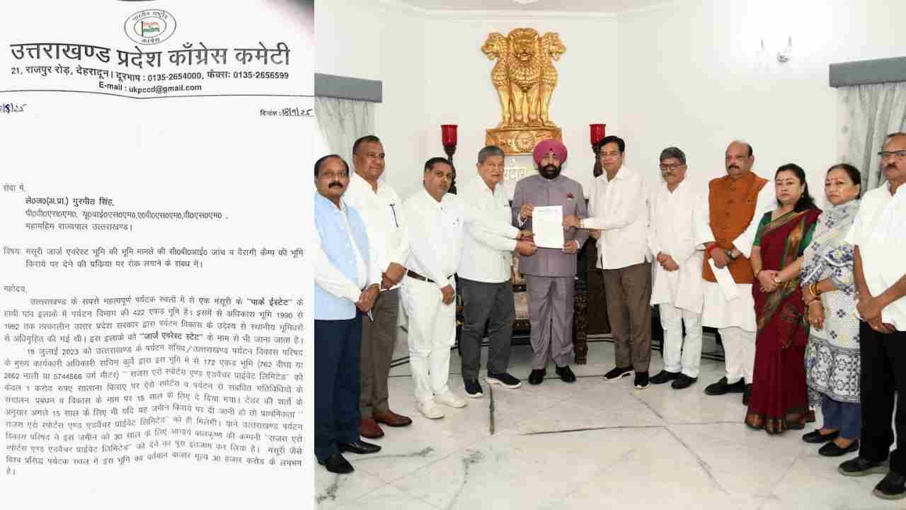 uttarakhand congress