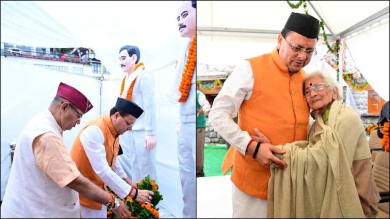 मसूरी गोलीकांड