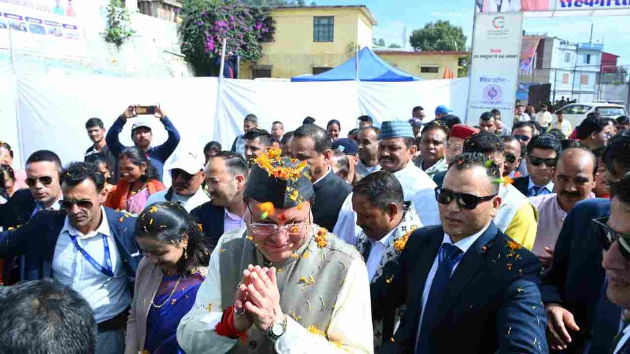 cm dhami in pithauragarh