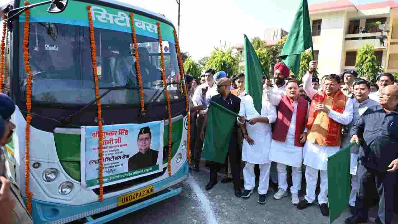haldwani city bus