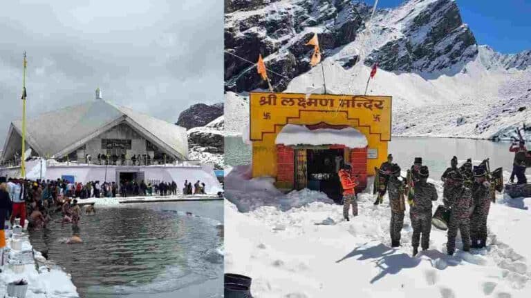 kapat band hemkund sahib