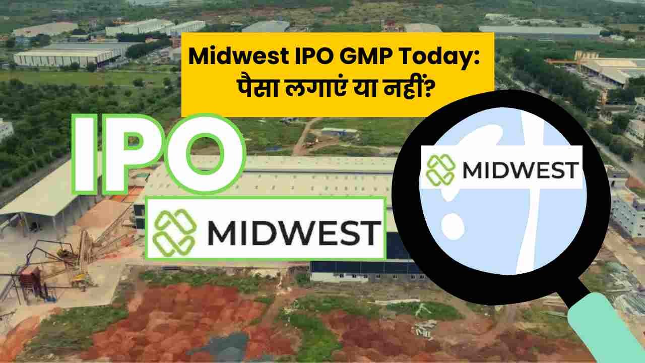 midwest ipo