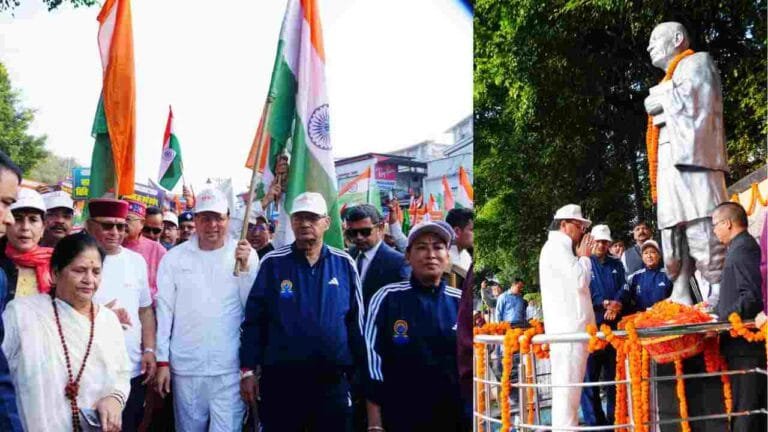 unity march