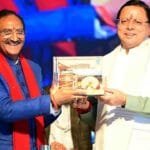 CM Dhami