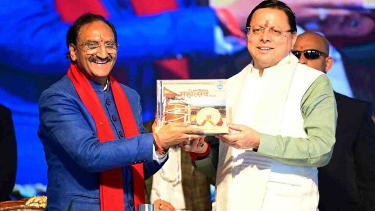 CM Dhami