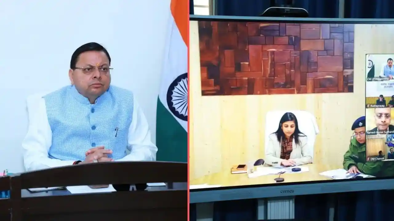 स्थायी निवास प्रमाण