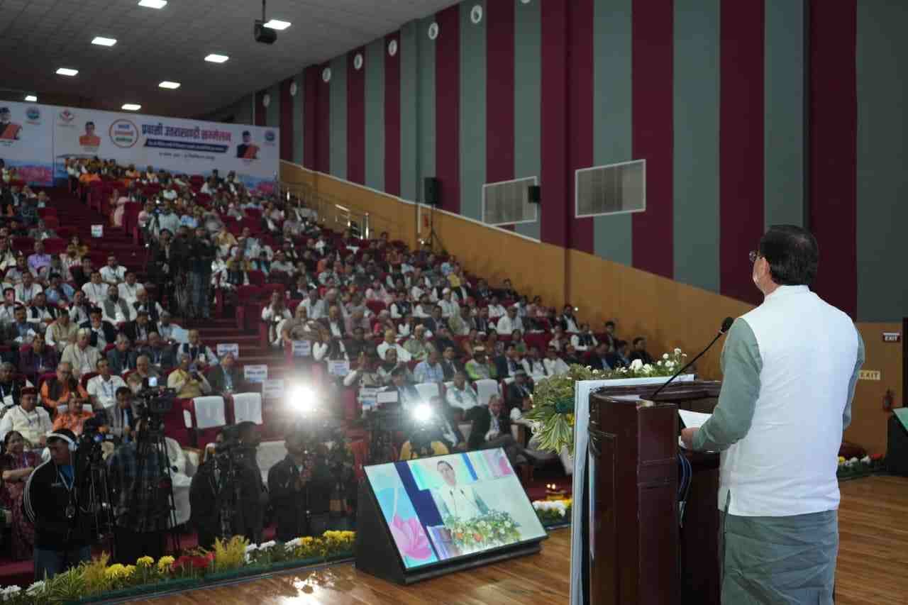 pravasi uttarakhandi