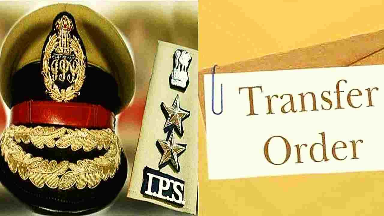 uttarakhand ips transfers उत्तराखंड में तबादले, लोकेश्वर सिंह