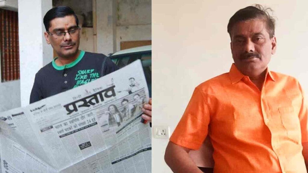 pankaj mishra, पंकज मिश्रा