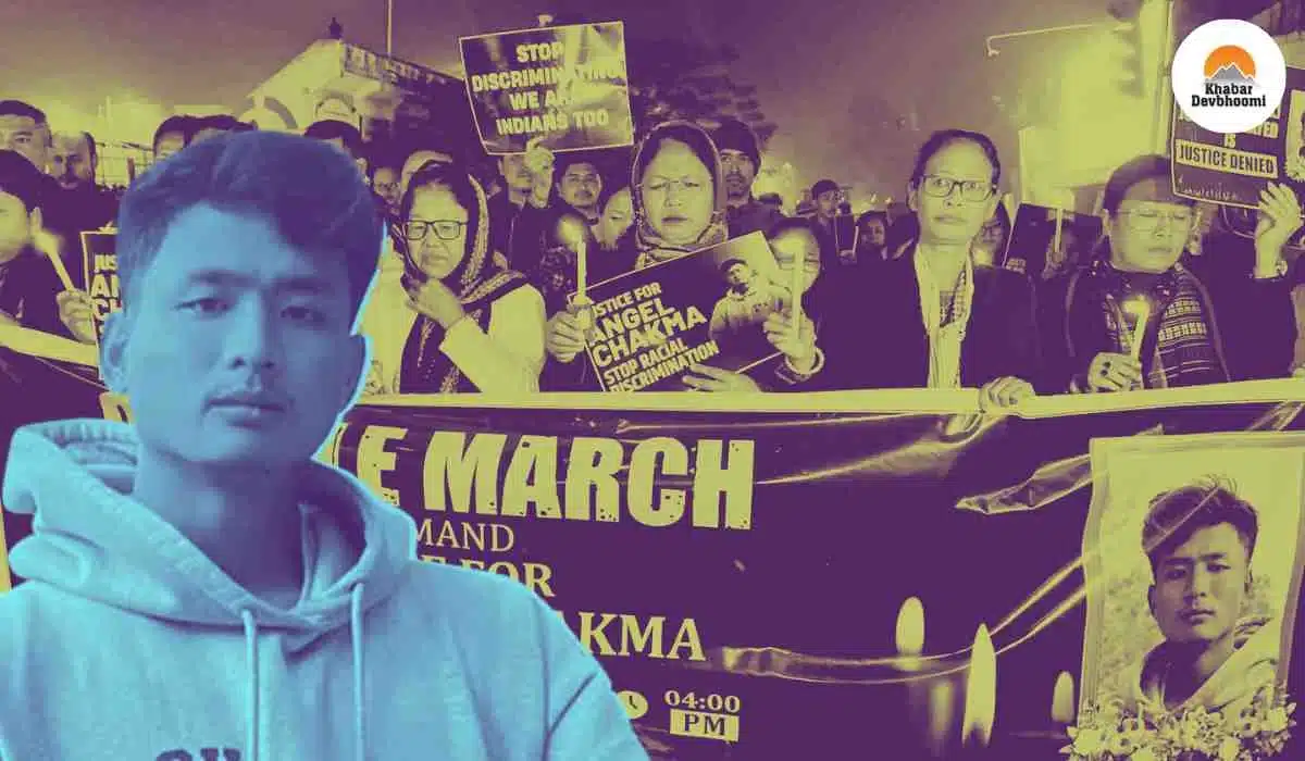 angel chakma, एंजल चकमा के लिए न्याय की मांग-compressed