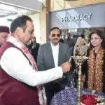 MS Galaxy Multispeciality Hospital