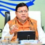 dhami-cabinet-news