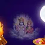 Holi 2026 kab hai