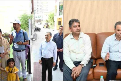 UTTAAKHAND MEIN MAKAN GANDNA