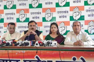 NEET PAPER LEAK CONGRESS नीट पेपर लीक पर कांग्रेस का हमला