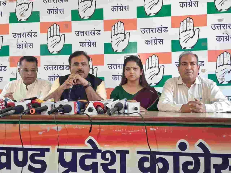 NEET PAPER LEAK CONGRESS नीट पेपर लीक पर कांग्रेस का हमला
